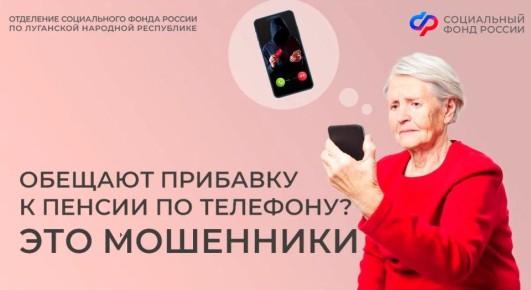 ���������� ���� ������ �� ��� ������������� � ������ �������������