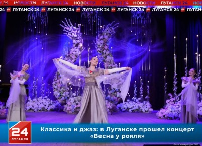 �������� � ����: � �������� ������ ������� ������ � ������