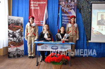 ������������� ����� � 6 ����������� ��� ����� ������ �����