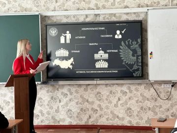 � ������������ ��� �29 ������ ������ ������� � �������� ��� ������� �����������