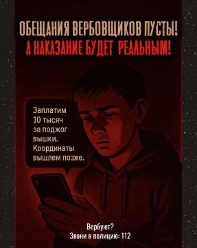 ������� ��� ������ � ����������� �� ��� �����