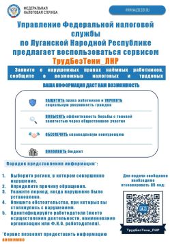 ������� ����� �� �������� ����������� �������� ���������