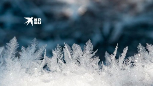 ��������� �� -4�� ��������� � ��� ����� � ����� 28�30 ������