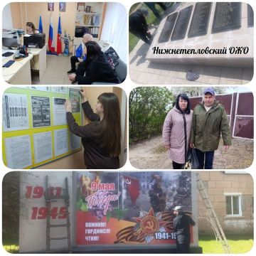 ����� �������������� ������ ���������������� �� ��������� ������