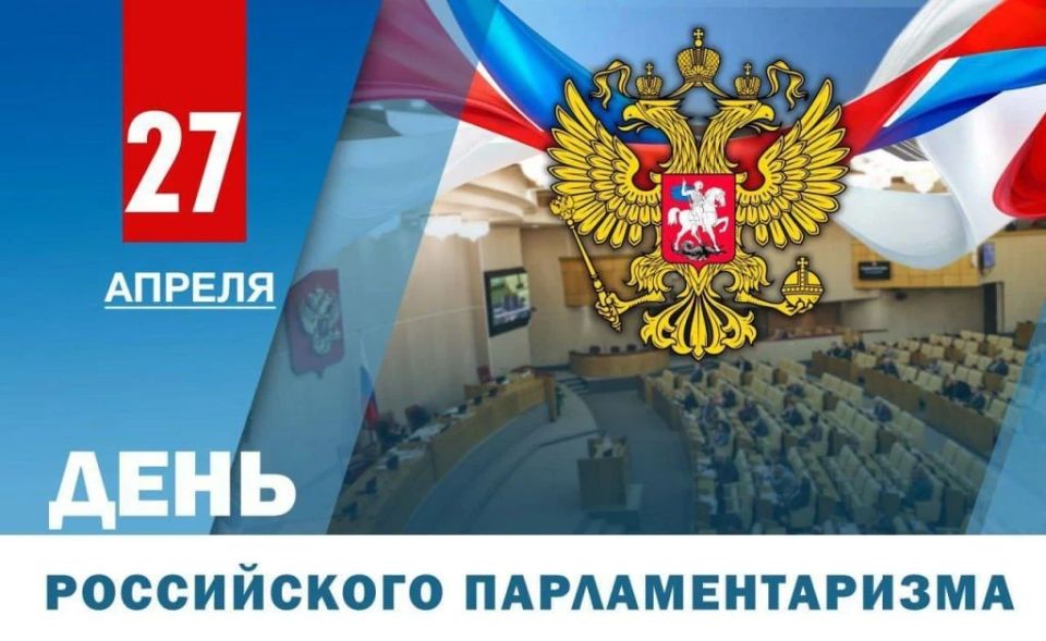 �������� ������: �������, 27 ������, �� �������� ������ �������� - ���� ����������� ���������������!