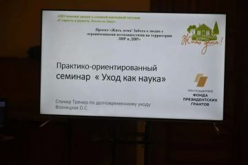 ���������� �������������� ����� ������ ��������