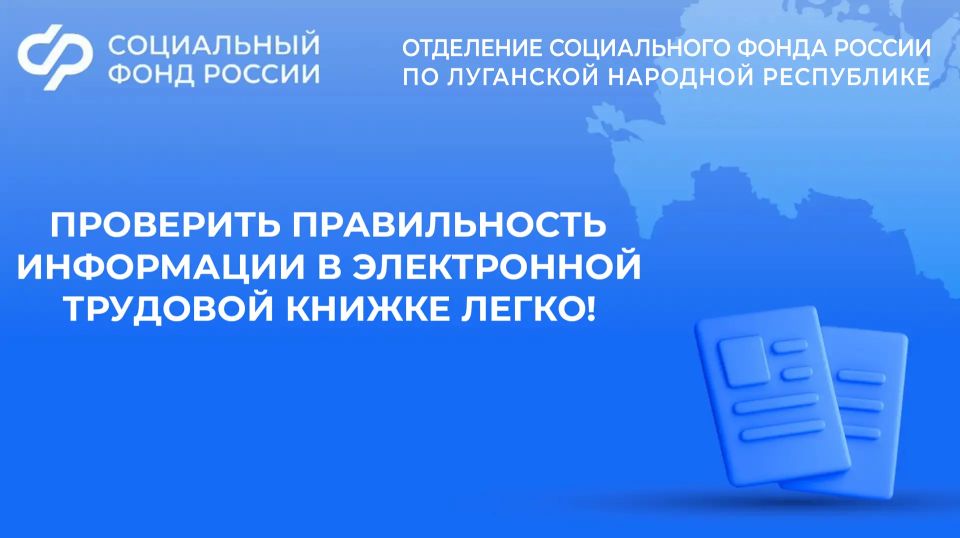 ��� ��������� ������������ � ������������ ���������� � ����������� �������� ������