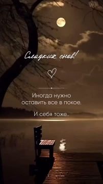 ���� �������� ���� �����������