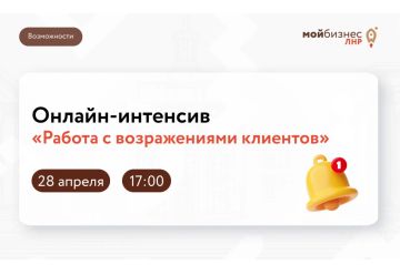 ���������� ������� ��� ����������������