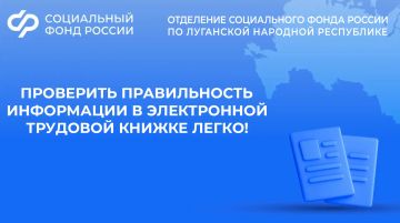 ��� ��������� ������������ � ������������ ���������� � ����������� �������� ������