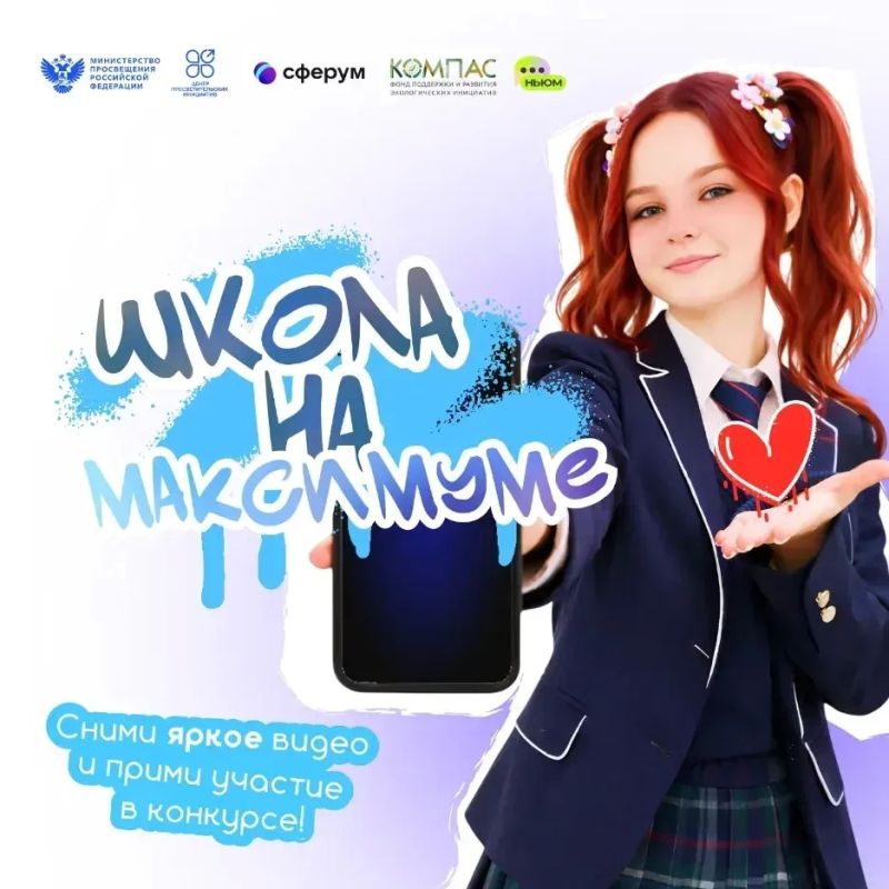 ����� �������� ������!. ������ ������� ����� � ������ �������� ���� ���������� �����������? ��� ��� ����! ���� ����� ������ �� ������������� ������� �������� ������������ ������ �� ���������