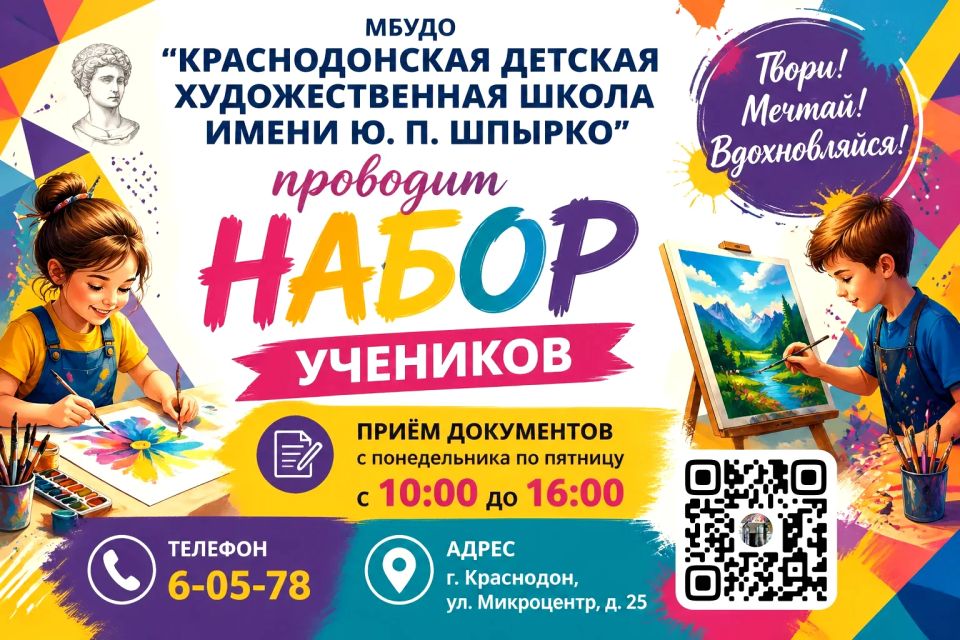 ����� �������������� ������� �������������� ����� ����� �.�. ������ ��������� � ������ ����� ���������� �� ����� ������� ���