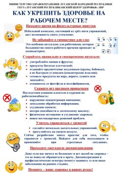 ����������� ����������� ��������� ��������������� �������� ��� ����������� ������� �. ������ � ���������� ������ ������������� ������ ������� ���������� ������� ���������� �������� �� ������� ������ (� ����� ���������� ���...