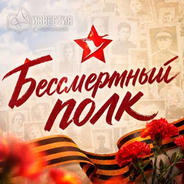 � ���������� ��� ������ ��������-����� ��������� ���л �������� ������-����� ������������ ����