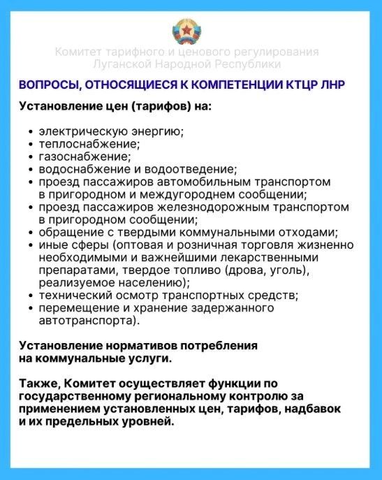 ��������� ������ ������!. 29 ������ 2026 ���� � 12:45 � ������������� ������ (��.������, 9) ������������ �������� ��������� � �������� ������������� ��� ������ ������ �������� ������ ����� �������