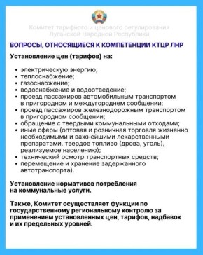 ��������� ������ ������!. 29 ������ 2026 ���� � 12:45 � ������������� ������ (��.������, 9) ������������ �������� ��������� � �������� ������������� ��� ������ ������ �������� ������ ����� �������