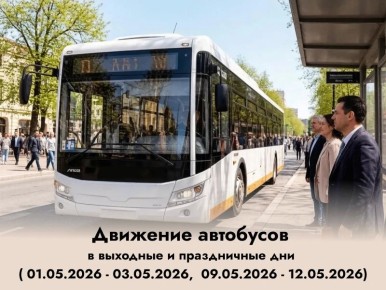 ������������� ���������� ������ ������������� ����������� ��������� ����� ����� ������� ��� ��������� �������� ���������� �����������: