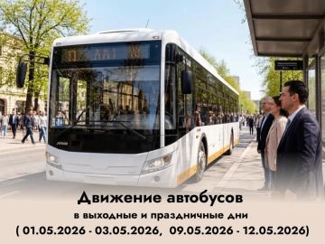 ������������� ���������� ������ ������������� ����������� ��������� ����� ����� ������� ��� ��������� �������� ���������� �����������: