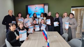 ������������ ���������� �������������� � ���� "������� ������"