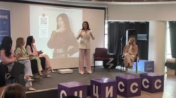 ������ �������� ����� � ��������� ������ �������� �������������������: ��������� ��������� � ������