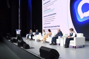 ����������� ��� �����: ��� �������� ��������� � ������