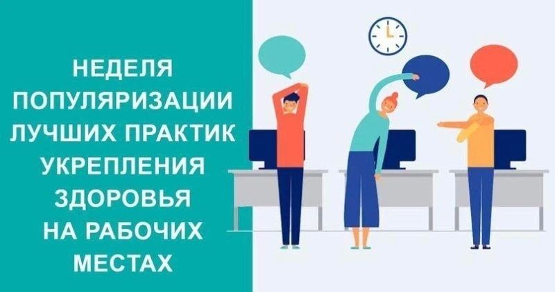 � 27 ������ �� 3 ��� 2026 ���� � ������ �������� ������ ������������� ������ ������� ���������� �������� �� ������� ������