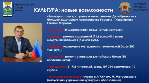 16 ������ 2026 ���� ����� ������ ������ ������� ������� ���������� ������ ���������� ������ ��������� ����� � ����������� ������������ ������������� �� 2025 ���