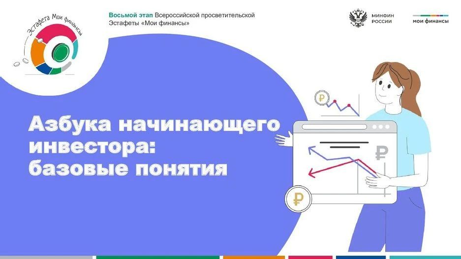 � ��������� ����� ���������� ����������� ����� ����� �� ���������� ��� ��� ���������� � ��������