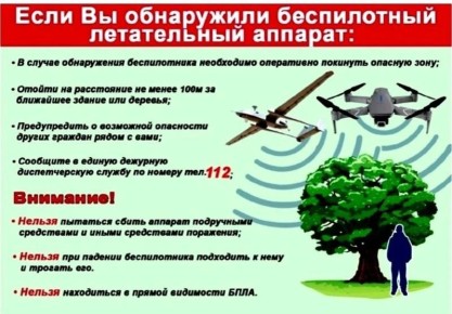 � �������� ������� ����������� �������������� ������!