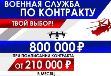 ������ ���� ����� � ������ ���� ���������!