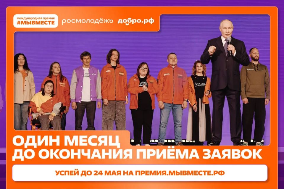 91 ������ ��� ������. �� ����� ����� ������ �� ������ ����� ������������� ������ #�������� ������� ����� � ���� ��������� � �������� ���� � ���������� �����