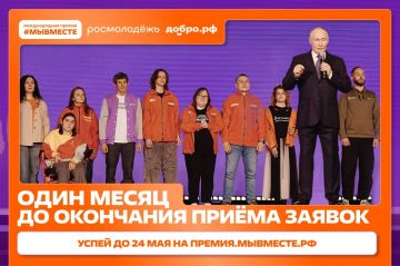 91 ������ ��� ������. �� ����� ����� ������ �� ������ ����� ������������� ������ #�������� ������� ����� � ���� ��������� � �������� ���� � ���������� �����