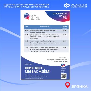 ������ ������� �������� ��������� ����������� ����� ������ �� ��� ���������� �� ������� �������