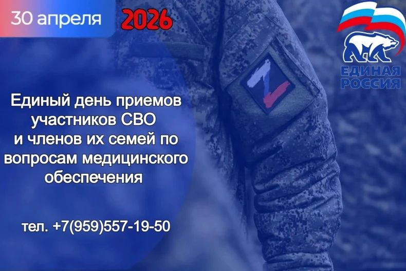 30 ������ � ����������� ������� ������ ���� ������� ���������� ��� � ������ �� ����� �� �������� ������������ �����������