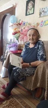 95-������ ������ �������� ���������� ��������� ���������� �����������