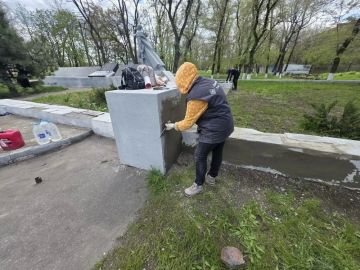 ������ ����: �������� ��������� � ��� ������, �������� ��������� ������ �����