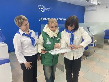 ��� ������ �� ������������: ���������� ���������� ��������������� � ����������� ������� ���� ����� � ������ ���������������