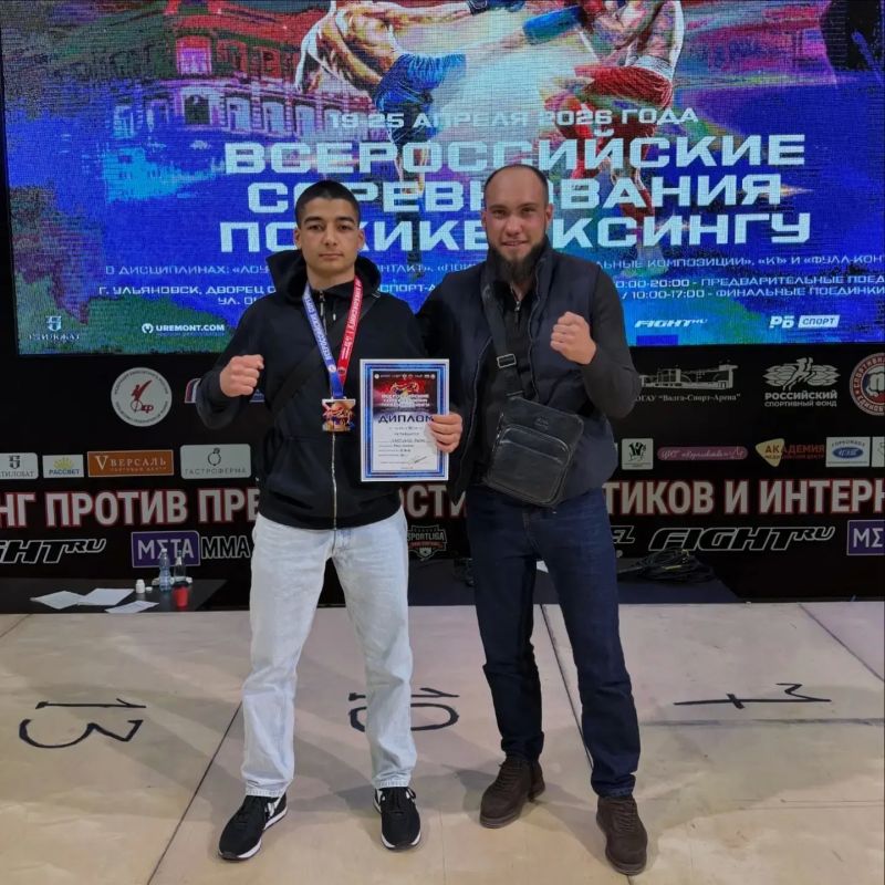� 19 �� 25 ������ 2026 ���� � ���������� ���������� ����� ������ � ������������� ������������ �� �����������