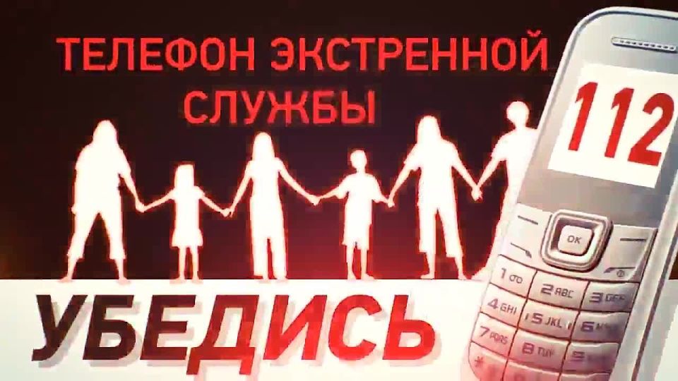 ������������� �� ��������� ������� � ������ ������������ ������� ���������������� ���������