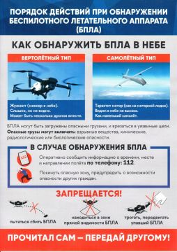 ����� �� � �� �� �. �������� ��� � �� �� ��� ������ �� ��� ���������� ������� ��������� ��� ��������� ��������� � ����� ����