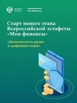 C�������� IX ���� ������������� ���������������� �������� ���� �������� � ������������� ����� � �������� �����!