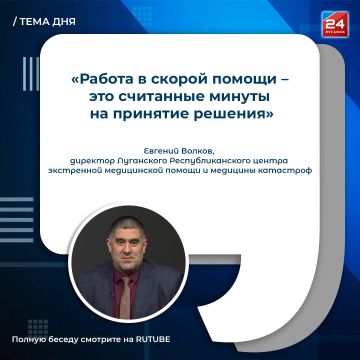 �� ����� �����: ��� ��������� ������ ������ ��������� ��������� ������