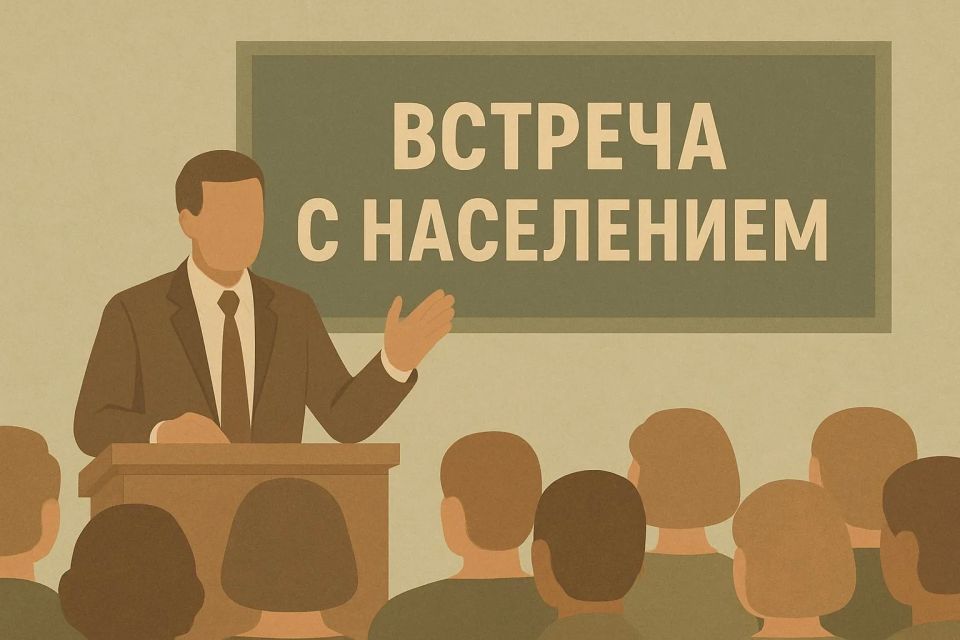 29.04.2026 � 11:00 ��������� ������� ������� �������������� ����������� ��������� ����� ����� ������� ��������� �������� ���������� � ��������������� ������������� ���������� ������ ������������� ����������� ��������� �����...