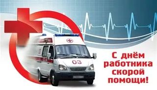 ��������� ���������� ������ ����������� ������!