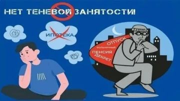 ������������� �������������� ������ ������������� ����������� ��������� ������������� ����� ��������� �������� ���������� ����������, ��� ��������� ������������� ���������� ����� ��� ���������� �� ��������� �������� ������...