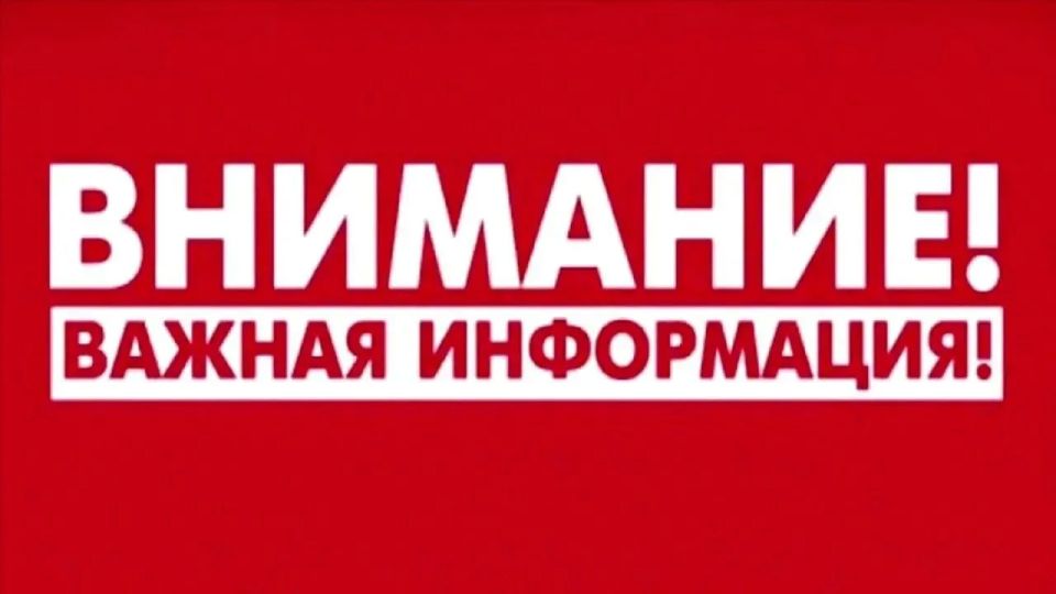 ��������� ������ �������������� �������������� ������!