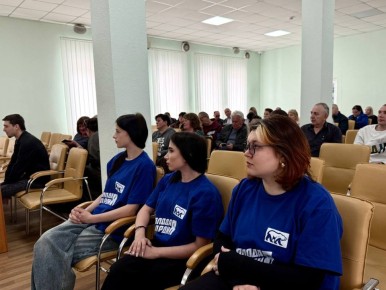 ��������������� �������� �����������, ������������ �� ��� ��������� ������ ����������� ������ � ��������� ��������������� ������ ���������� ����������� ������ � �������� ���������