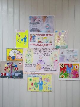 28 ������ � ��������� ���� ������ �����