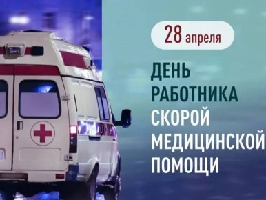 ���� ��������: ��������� ��������� ������ ����������� ������ ���������� �������������� ������!