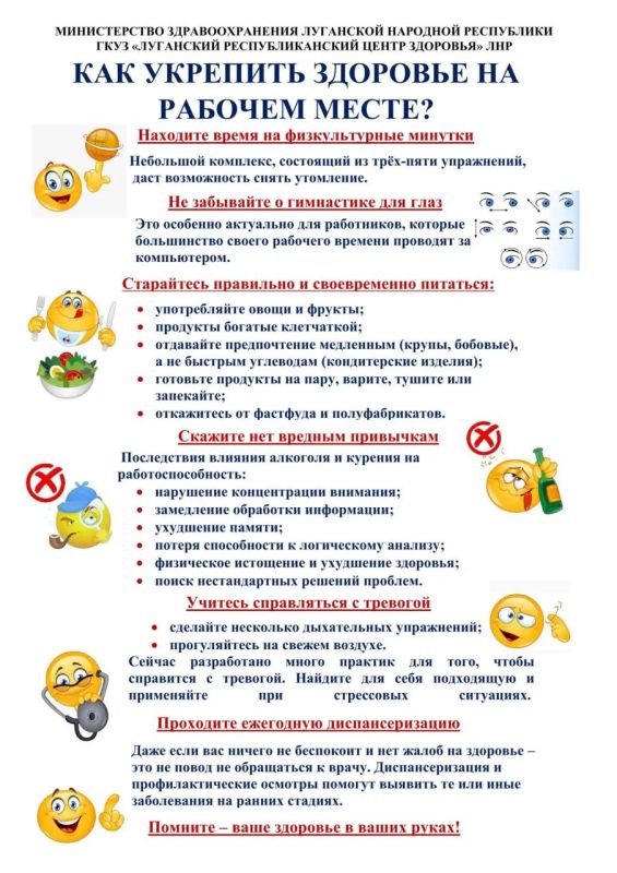 ���� �������� ���. ����-�������� ���� ��������� ������������